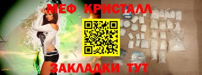 альфа пвп VHQ Кумертау