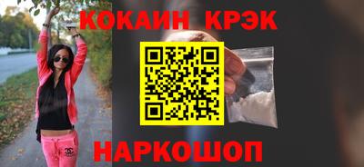 ECSTASY Кунгур