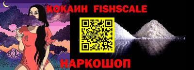ECSTASY Кунгур