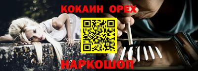 ECSTASY Кунгур