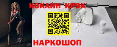 ECSTASY Кунгур