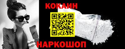 альфа пвп VHQ Кумертау