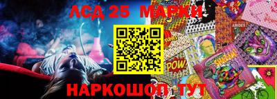 мефедрон VHQ Кулебаки
