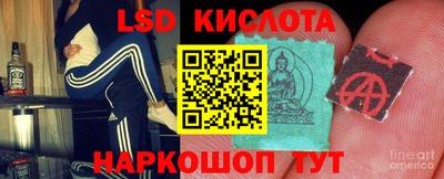 ECSTASY Кунгур