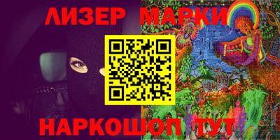 ECSTASY Кунгур