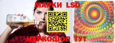 мефедрон VHQ Кулебаки
