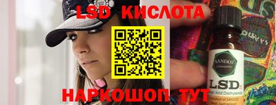 альфа пвп VHQ Кумертау