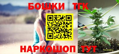 кокаин Белореченск