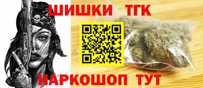 мефедрон VHQ Кулебаки