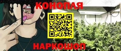 альфа пвп VHQ Кумертау