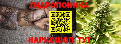 мефедрон VHQ Кулебаки