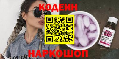 ECSTASY Кунгур