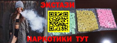 альфа пвп VHQ Кумертау
