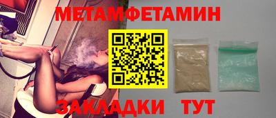 ECSTASY Кунгур