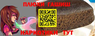 альфа пвп VHQ Кумертау