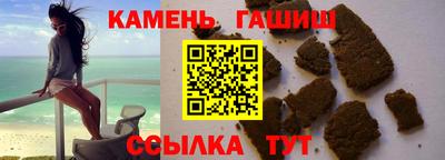 мефедрон VHQ Кулебаки