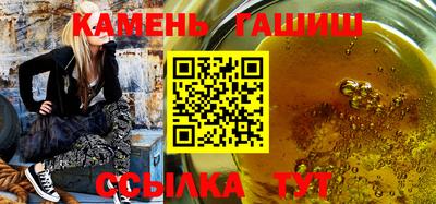 мефедрон VHQ Кулебаки