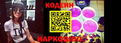 ECSTASY Кунгур