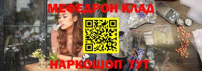 ECSTASY Кунгур