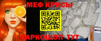 альфа пвп VHQ Кумертау