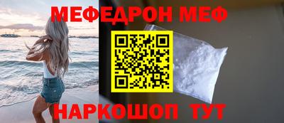 ECSTASY Кунгур